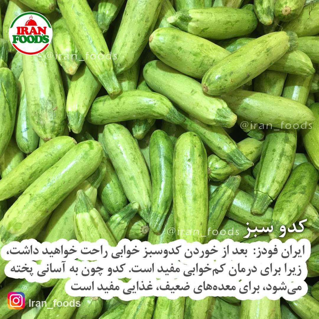 خوابی راحت